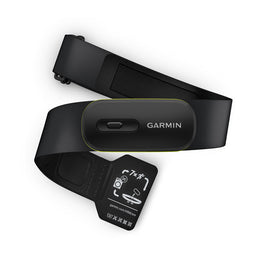Garmin HRM 200 e HRM 600 — MONITOR CARDIACO HRM 600 XS-S (FITS 60–85 CM); foto oficial Garmin; SKU 010-13383-01