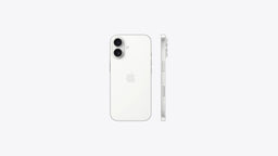 Apple iPhone 17 Branco visão alternativa Intecstore