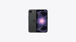 Apple iPhone 17e Preto 256GB Intecstore